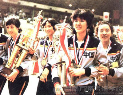 1986年：中国女排荣膺五连冠