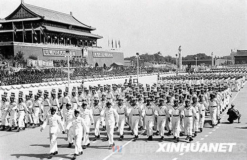 1950年大阅兵时的盛况