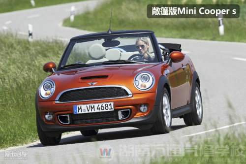 宝马2011款MINI