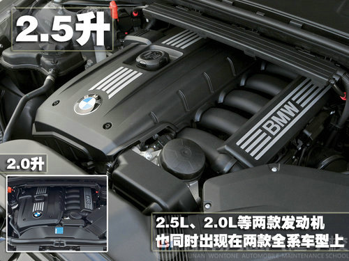 BMW1系敞篷/Coupe本月上市