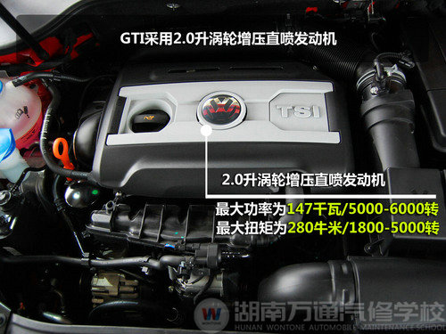 2011款奥迪A1 1.4TFSI