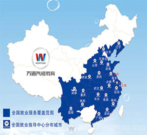 选湖南万通汽修 问鼎职场