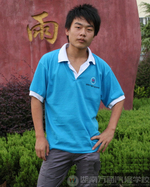 湖南万通汽车学校，学子心声侯小阳