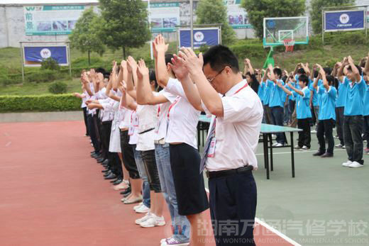 感谢万通 感恩老师大型签名活动