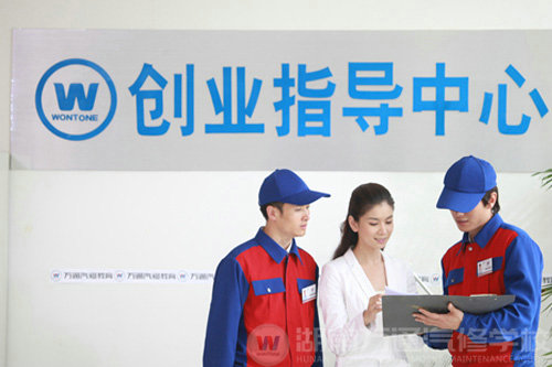 高技能胜过虚高学历，万通汽修助你成就事业
