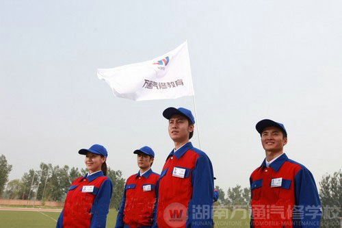 万通汽修学校，让成功之花绽放