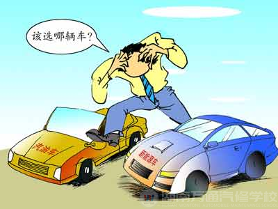 新能源时代 机遇与挑战并存