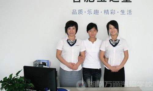 学汽修 湖南万通助你实现梦想