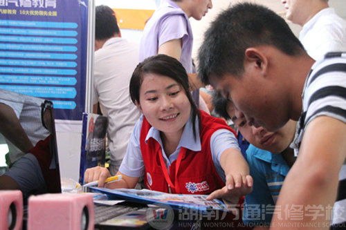 情系中考 万通与您一起关注孩子的未来