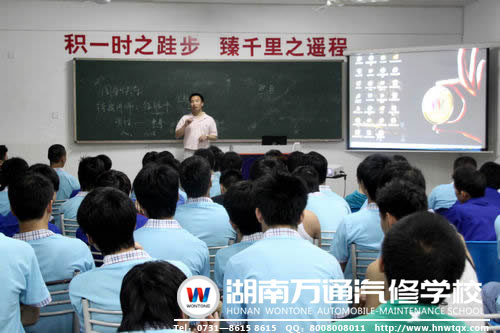 湖南万通：加强学生职前教育 引导学生以最佳姿态走进社会