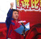湖南万通第二届职业规划演讲大赛复赛圆满落幕