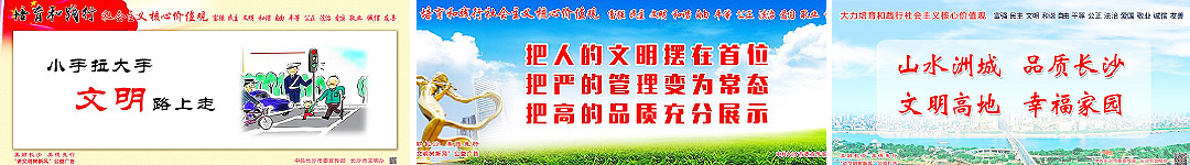 汽修培训学校学费