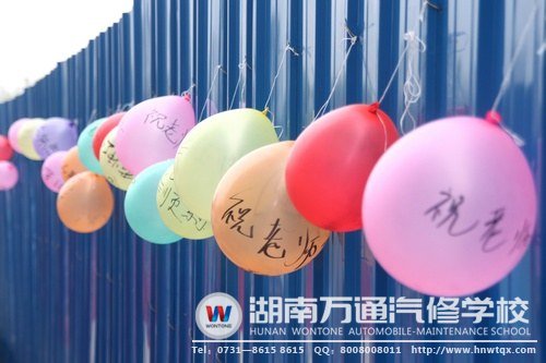 同学们写下的祝福语
