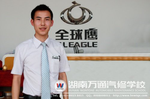曾经失意的陶鑫现在有了心仪的工作，奋斗几年，他还准备自己创业