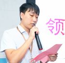 勇往直前,所向披靡 ——湖南万通19届新能源4班举行开班典礼