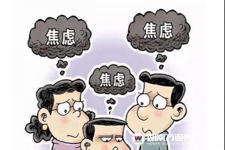 为什么建议初中生提前择校，避免分流？答案都在这！