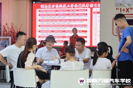 中考成绩已出，你的孩子何去何从？听听老师怎么说……