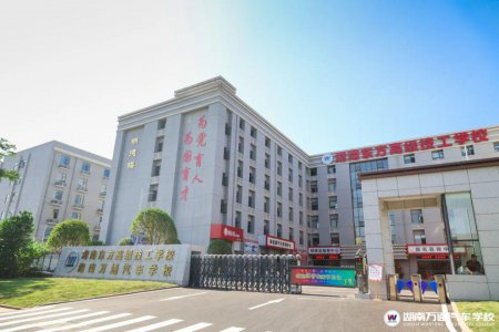 湖南汽车技工学校_汽车维修_汽车学校新闻