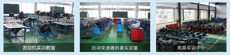湖南万通学校设备