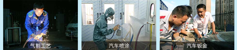 湖南万通学校设备